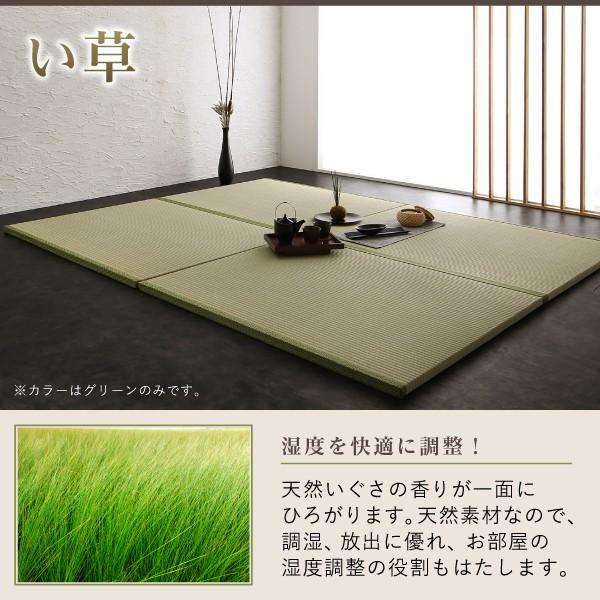 畳ベッド い草 ワイドK240(SD×2) お客様組立 高さ調整 国産