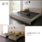 畳ベッド い草 ワイドK240(SD×2) お客様組立 高さ調整 国産