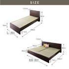畳ベッド 美草 ワイドK240(SD×2) 組立設置 高さ調整 国産