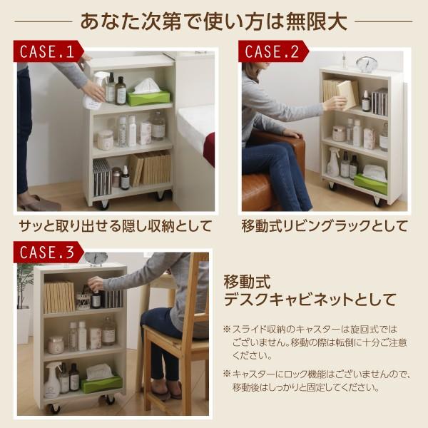 ベッド 収納 ベットフレームのみ チェスト収納 セミシングル 組立設置付