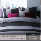 枕カバー 4枚セット 43×63用 日本製コットン100%