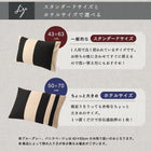 枕カバー 4枚セット 43×63用 日本製コットン100%