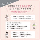 枕カバー 4枚セット 43×63用 日本製コットン100%