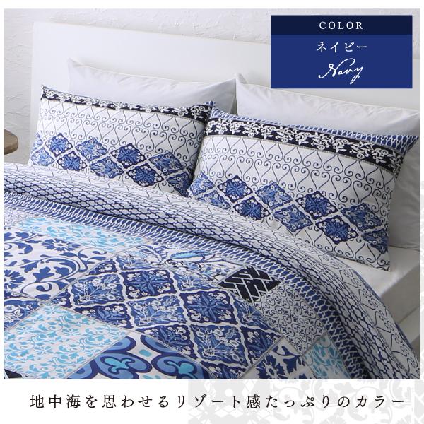 枕カバー 5枚セット 43×63用 日本製コットン100%