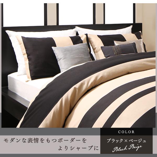 枕カバー 5枚セット 43×63用 日本製コットン100%