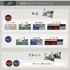 枕カバー 5枚セット 43×63用 日本製コットン100%