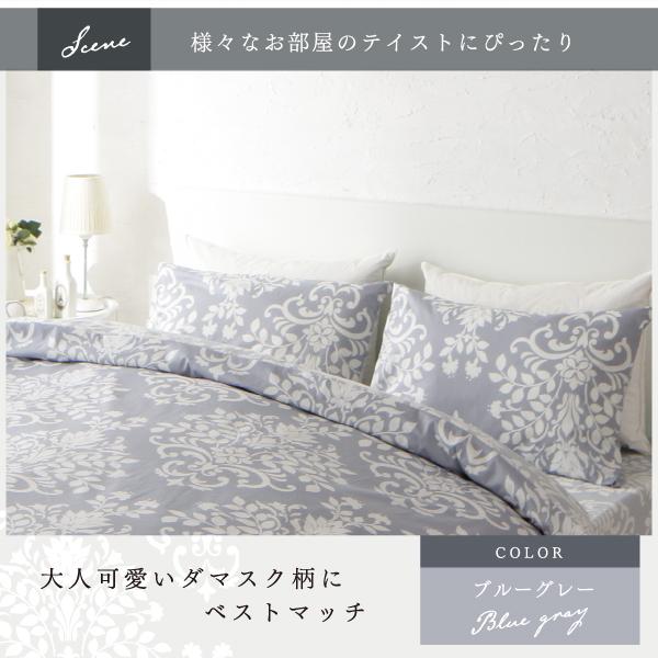 枕カバー 5枚セット 43×63用 日本製コットン100%