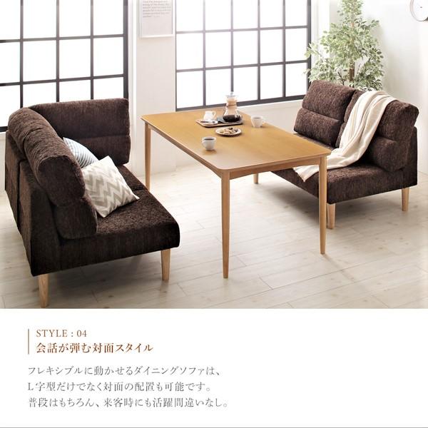 ハイバック ソファー Amazon｜ソファー 2人掛け リクライニング ハイバックソファー デニム