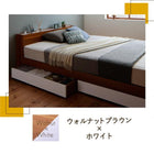 ベッド 収納 プレミアムボンネルコイルマットレス付き セミダブル 棚・コンセント