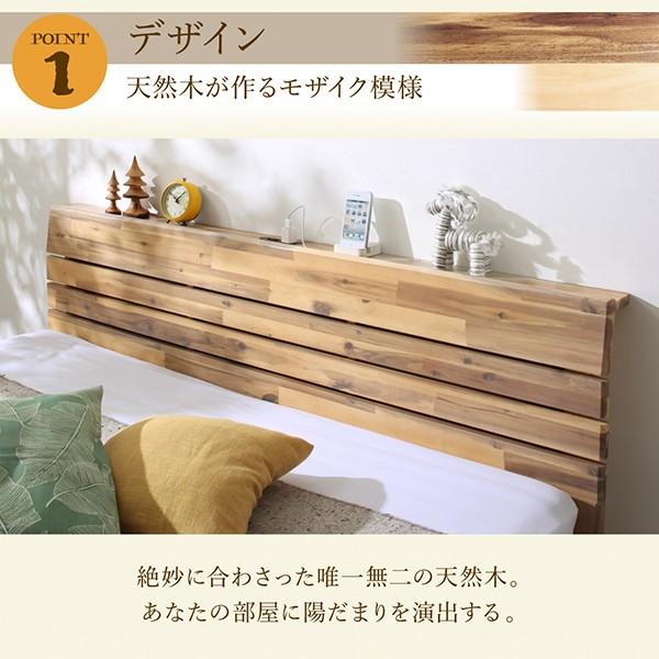 デザインベッド ボンネルコイルマットレス付き セミダブル 高さ調節 棚・コンセントつき