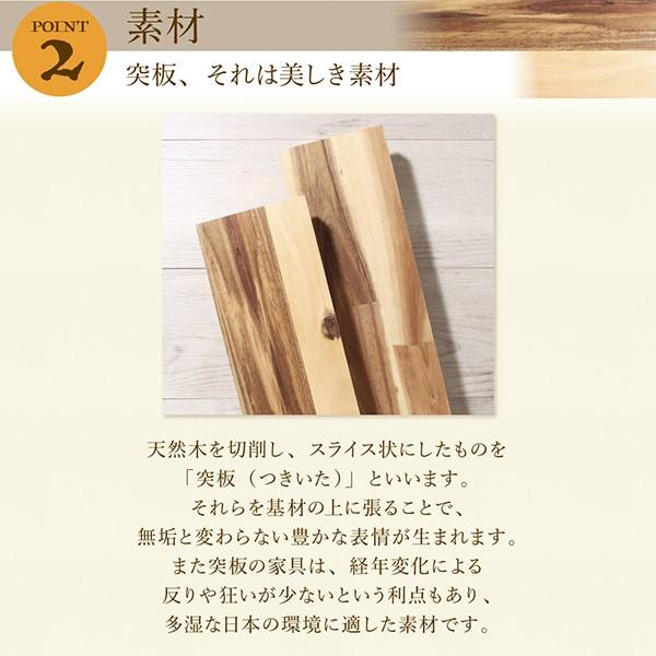 デザインベッド ボンネルコイルマットレス付き セミダブル 高さ調節 棚・コンセントつき