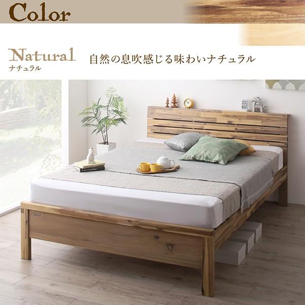 デザインベッド プレミアム国産ハードポケットコイルマットレス付き シングル 高さ調節 棚・コンセントつき
