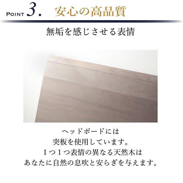 ローベッド クイーン モダンベッドフレームのみ 棚 コンセント LED照明付き