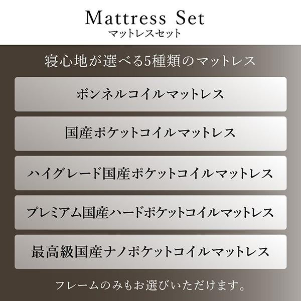 ローベッド クイーン モダンベッドフレームのみ 棚 コンセント LED照明付き