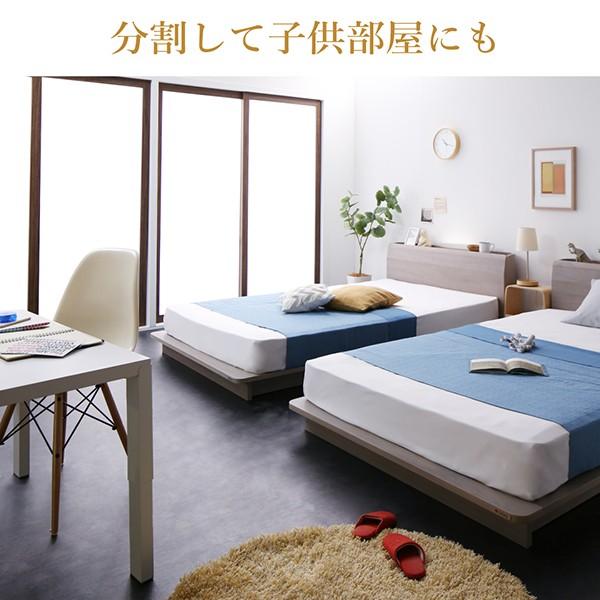 ローベッド クイーン モダンボンネルコイルマットレス付き 棚 コンセント LED照明付き
