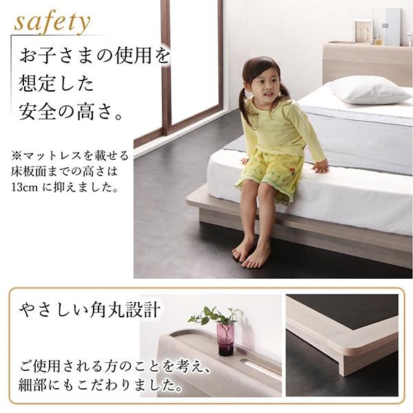 ローベッド ワイドK220 棚 コンセント LED照明付き 高級モダンド ボンネルコイルマットレス付き