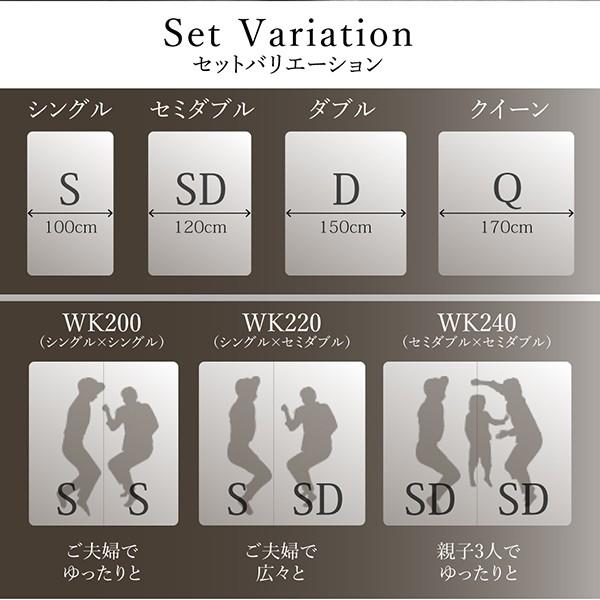 ローベッド ワイドK220 棚 コンセント LED照明付き 高級モダンド ボンネルコイルマットレス付き