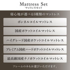 ローベッド ワイドK220 棚 コンセント LED照明付き 高級モダンド ボンネルコイルマットレス付き