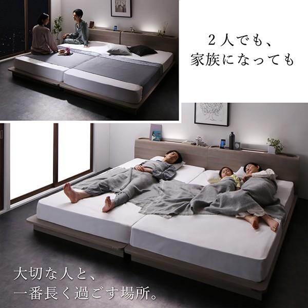 ローベッド ワイドK220 棚 コンセント LED照明付き 高級モダンド ボンネルコイルマットレス付き