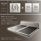 ローベッド ワイドK220 棚 コンセント LED照明付き 高級モダンド ボンネルコイルマットレス付き