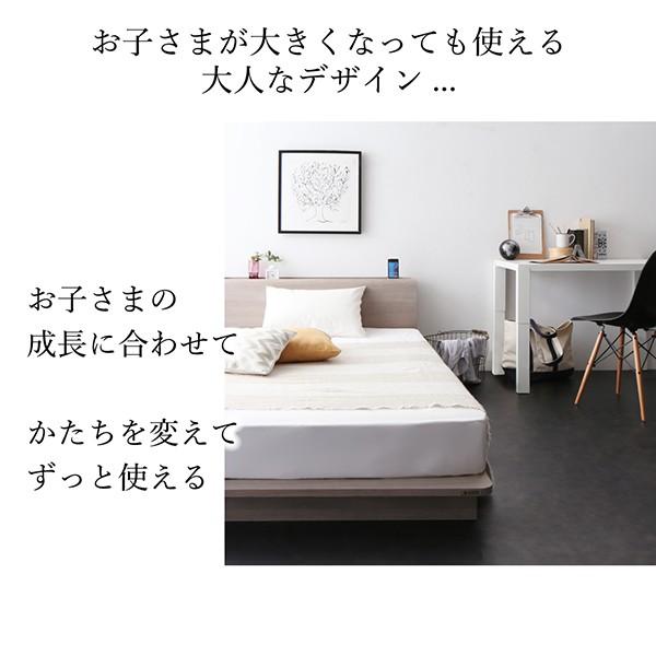 ローベッド ワイドK220 棚 コンセント LED照明付き 高級モダンド ボンネルコイルマットレス付き