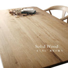 ダイニングテーブル スチール脚タイプ W150無垢材テーブル デザインチェア