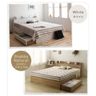 フレームのみベッド セミシングル収納ベッド コンパクト ショート丈 収納付き 木製 コンセント付き 引き出し付き ベッド