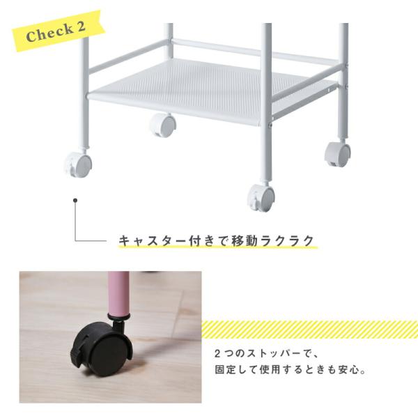 ワゴン キャスター付き単品 3段 キッチン 収納