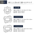 こたつ布団 掛布団&敷布団2点セット 正方形 80×80cm 天板対応 和モダンチェック