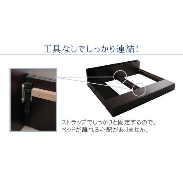 ベッドフレームのみ 連結 収納ベッド シングル 棚付き コンセント付き Bタイプ
