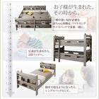 ワイドキングサイズベッド ベットフレームのみ スタンダード ワイドK200 2段ベッドにもなる