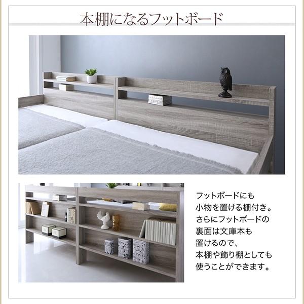 ワイドキングサイズベッド 薄型軽量ボンネルコイル スタンダード ワイドK200 2段ベッドにもなる
