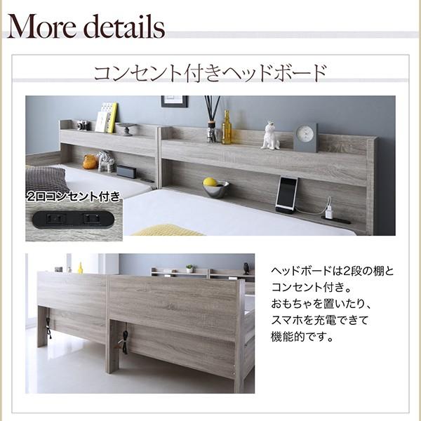 ワイドキングサイズベッド 薄型・抗菌国産ポケットコイル スタンダード ワイドK200 2段ベッドにもなる