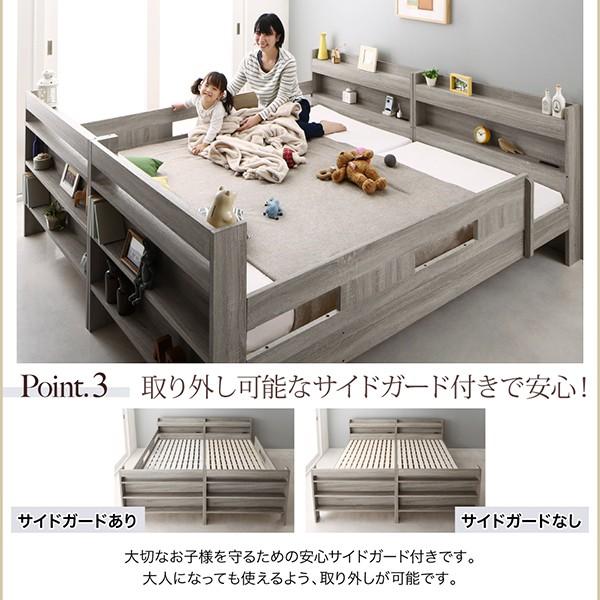 ワイドキングサイズベッド 薄型・抗菌国産ポケットコイル スタンダード ワイドK200 2段ベッドにもなる
