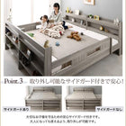 ワイドキングサイズベッド 薄型軽量ポケットコイル フルガード ワイドK200 2段ベッドにもなる