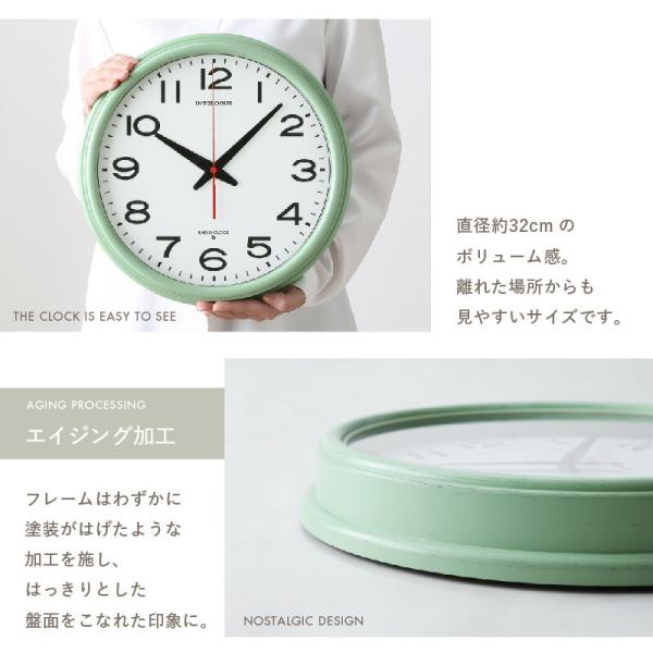 掛け時計 電波時計 壁掛け時計 直径32cm イエロー アイボリー グリーン ウォールクロック