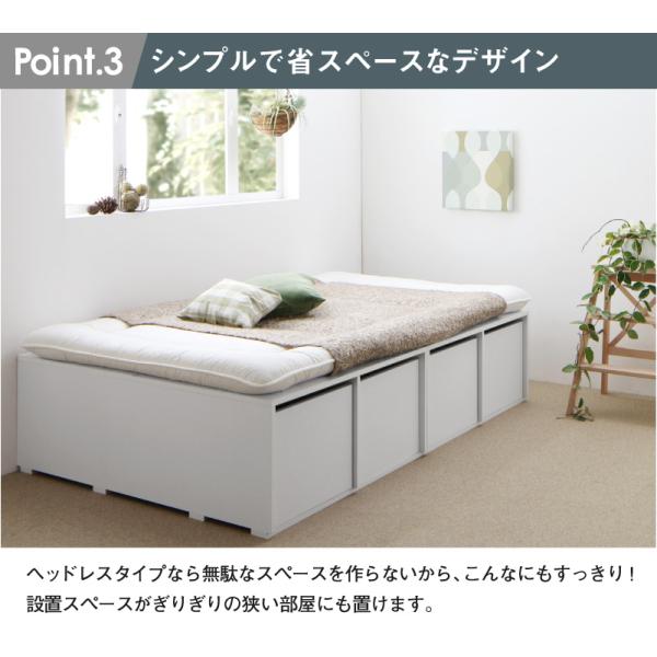ニトリ ベッド 引き出し収納付き シングルベッドフレーム(KR MBR