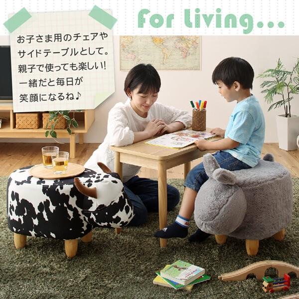 アニマルスツール 1P インテリアにもぴったり