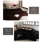 こたつ布団セット 3点セット こたつ FK2 長方形(75×105cm)