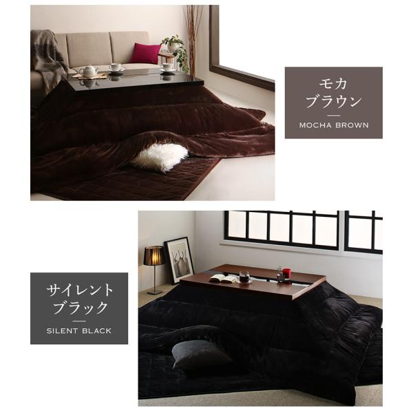 こたつ布団セット 3点セット こたつ FK2 長方形(75×105cm)