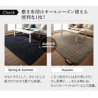 こたつ布団セット 3点セット こたつ FK2 長方形(75×105cm)