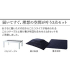 こたつ布団セット 3点セット こたつ FK2 長方形(75×105cm)