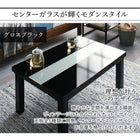 こたつ布団セット 3点セット こたつ FK2 長方形(75×105cm)
