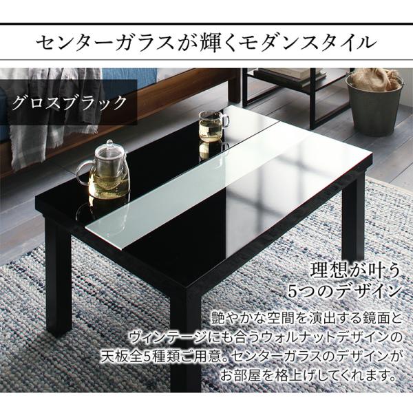 こたつ布団セット 3点セット こたつ FK2 長方形(75×105cm)