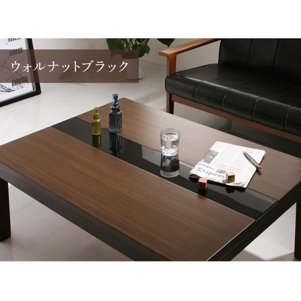 こたつ布団セット 3点セット こたつ FK2 長方形(75×105cm)