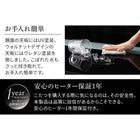 こたつ布団セット 3点セット こたつ FK2 長方形(75×105cm)