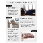 こたつ布団セット 3点セット こたつ FK2 4尺長方形(80×120cm)