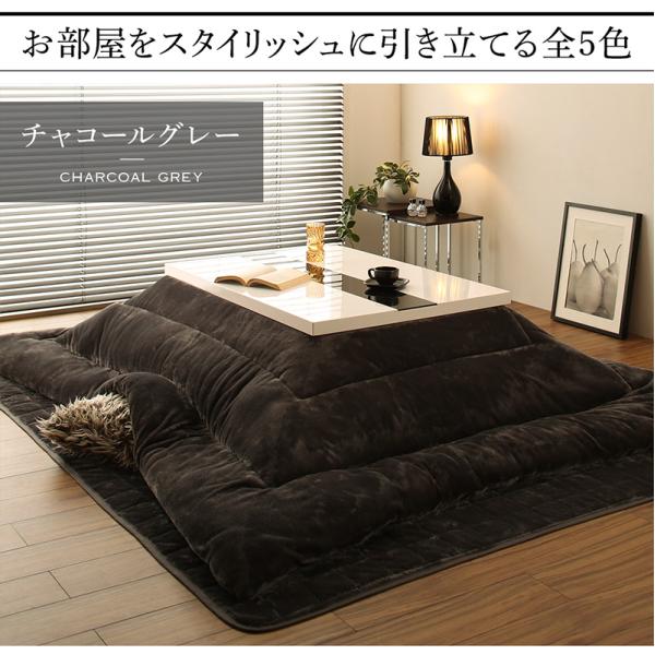 こたつ布団セット 3点セット こたつ FK2 4尺長方形(80×120cm)