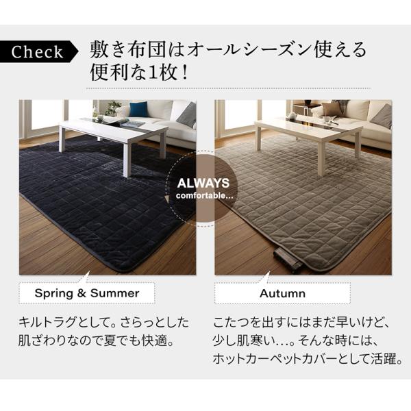 こたつ布団セット 3点セット こたつ FK2 4尺長方形(80×120cm)