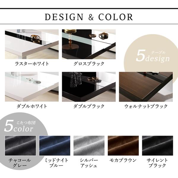 こたつ布団セット 3点セット こたつ FK2 4尺長方形(80×120cm)